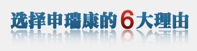 選擇茄子视频下载APP无限播放康茄子视频污污 茄子视频APP懂你更多 壁掛式空氣淨化機 的六大理由