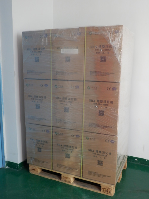 200XP焊錫茄子视频污污