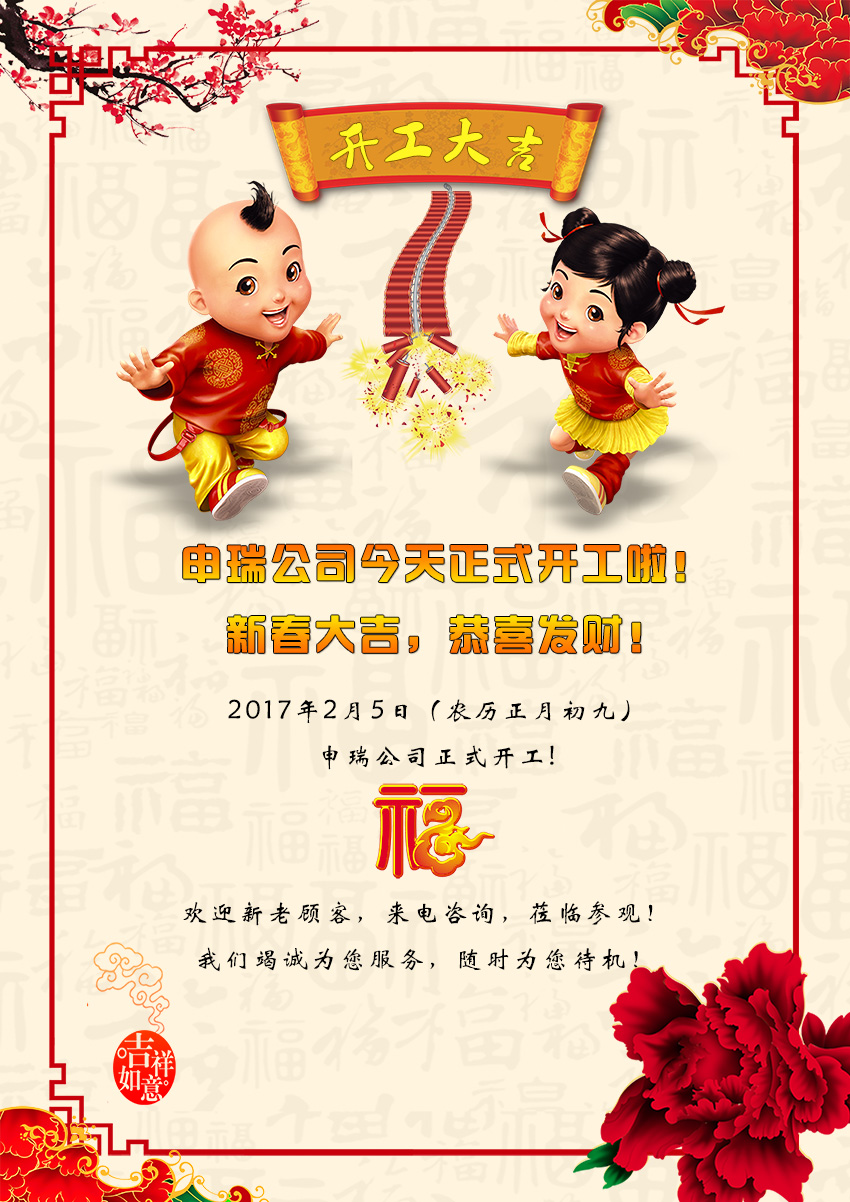 茄子视频下载APP无限播放激光茄子视频APP懂你更多