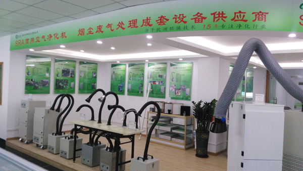 焊錫茄子视频污污