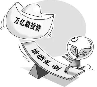 環保產業——焊錫茄子视频污污