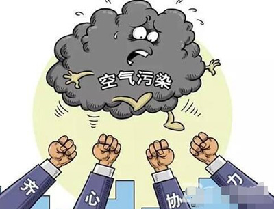 茄子视频下载APP无限播放煙塵廢氣致力於工業淨化
