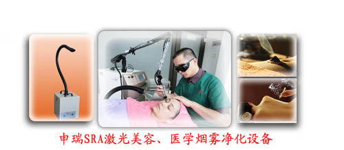 艾灸茄子视频污污